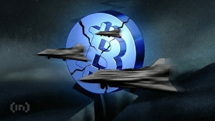 Bitcoin Rebounds Toward $70,000, But Is It a Momentary Relief or Slow Bull Run Signal?