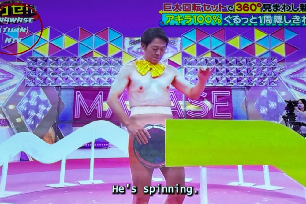 Japan Exports Hit Formats But Imports Few, WIT Says at Mip London