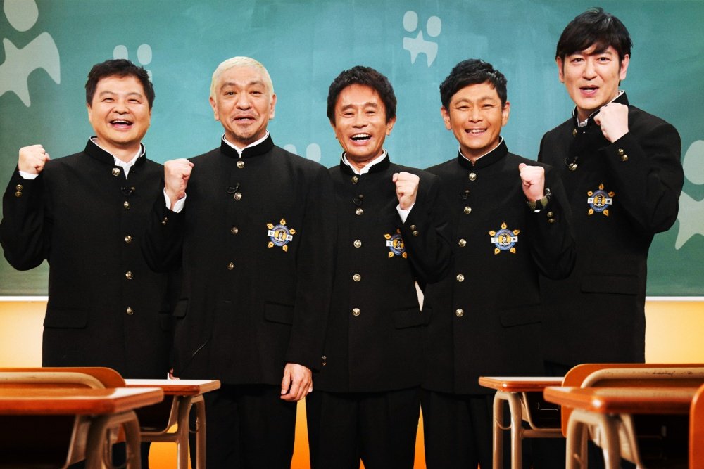 Japanese Comedy Hit ‘You Laugh You Lose’ Gets Global Push as Banijay Entertainment Acquires Format Rights From ‘LOL’ Creator Yoshimoto Kogyo (EXCLUSIVE)