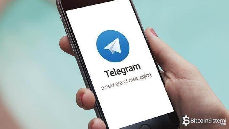 Telegram Announces New Bitcoin (BTC), Ethereum (ETH), and USDT Feature for Users!