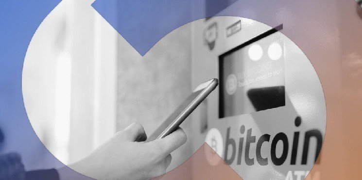 Canadian Robbed of Crypto via ATM Kiosk, Recovery Efforts Lead to Another Scam Attempt