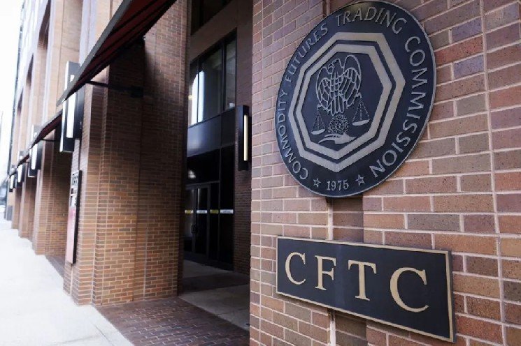 US Critical Institution CFTC Launches New Bullish Initiative for Cryptocurrencies! Here Are the Details