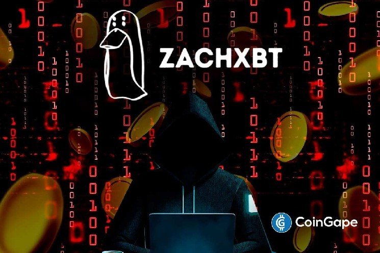 ZachXBT Reports Russian OTC Broker Allegedly Laundered $4.7M+ in Crypto