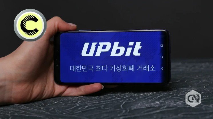 Canton (CC) Price Falls 4% After Delay in Upbit Listing