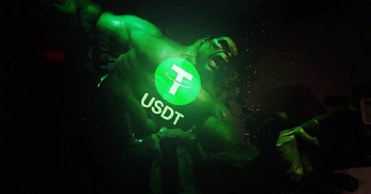 Tether works with US authorities to block $344 million in illicit USDT flows