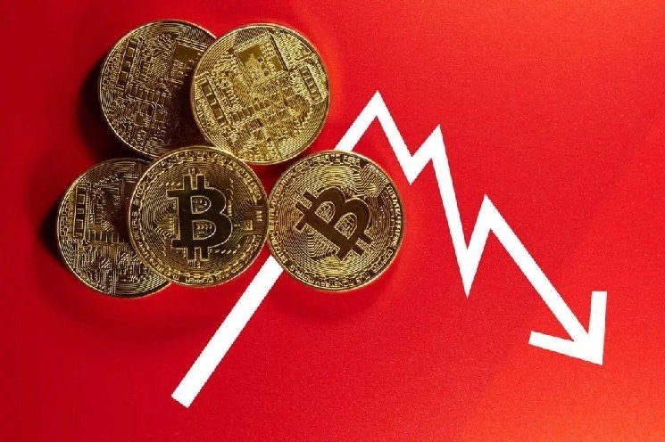 Major Drop in Bitcoin: $1 Billion in Liquidations—What Caused the Drop and What’s the Current Situation?
