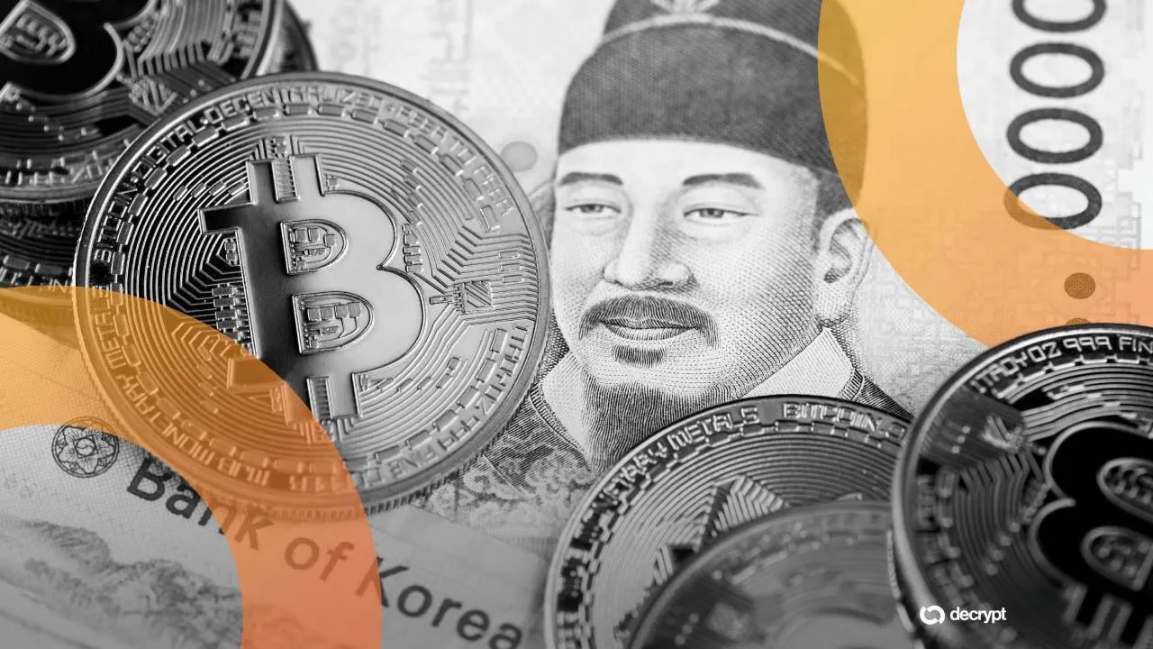 Bank of Korea Scales Up CBDC Pilot With Half a Million Users