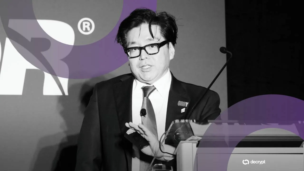 BitMine Buys $49 Million in Ethereum as Tom Lee Hails Early Robinhood Chain Demand
