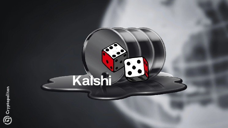 Kalshi traders price 88% chance of $4 US gas by July end