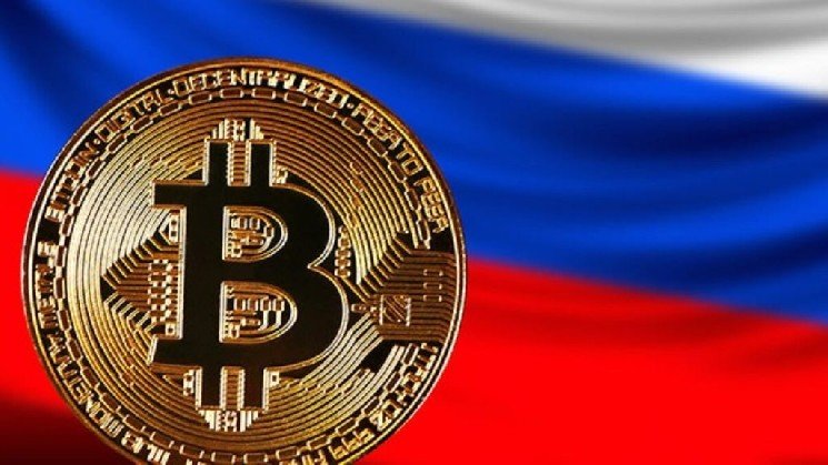 Tomorrow Is a Critical Day for Cryptocurrencies: A Key Meeting Will Take Place in Russia