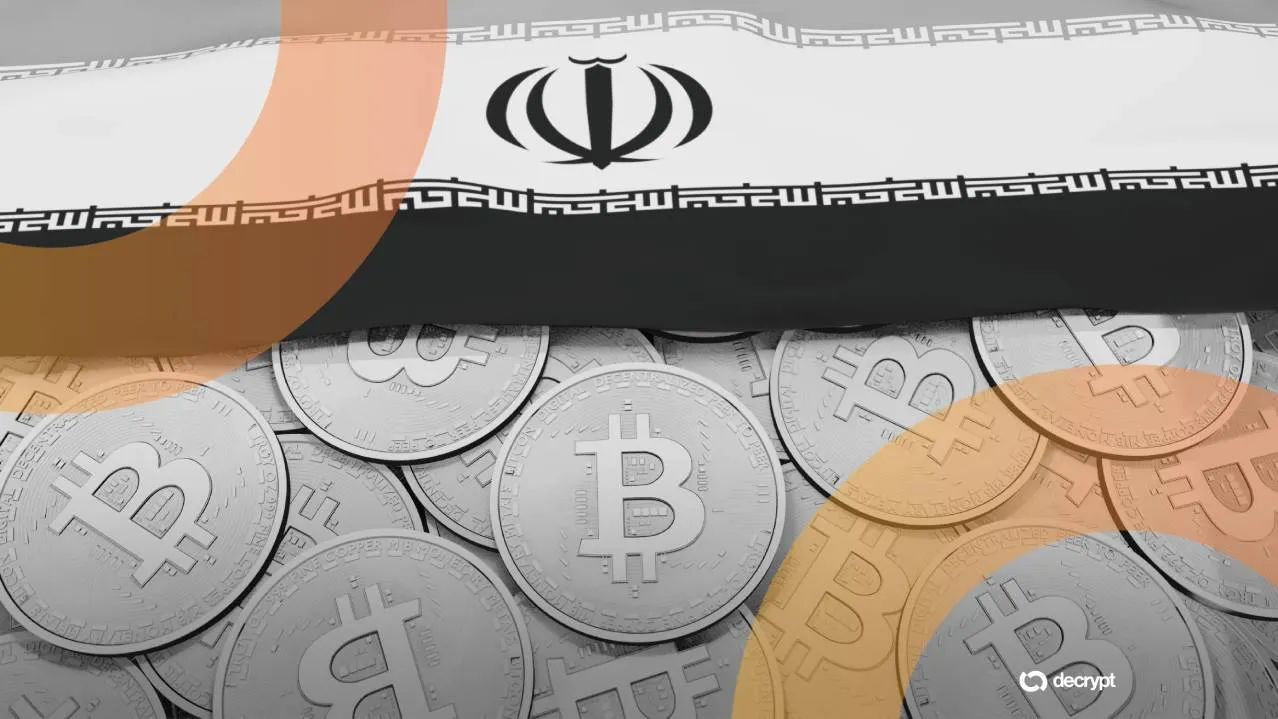 US Treasury Sanctions Iranian Firms Taking Bitcoin for Hormuz Passage