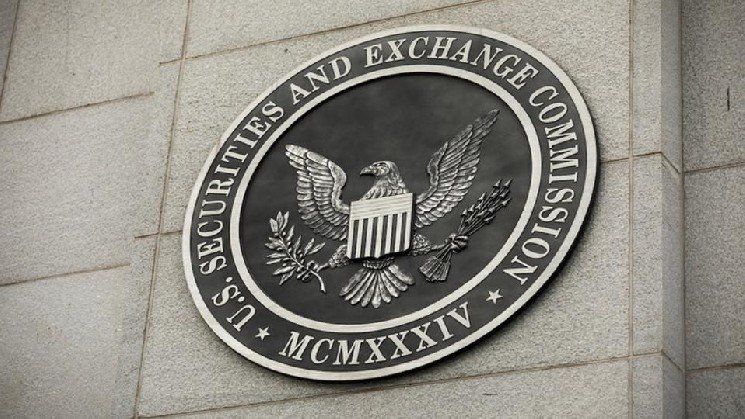 Wall Street transfer agents lobby SEC, warning that third-party tokens pose risks to market integrity
