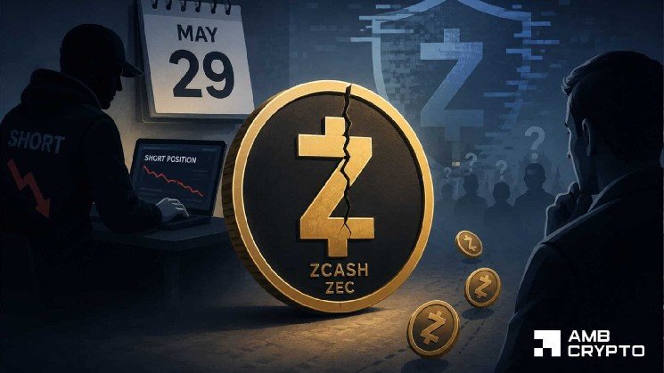 Why Zcash’s Orchard flaw puts pre-disclosure trading under the spotlight