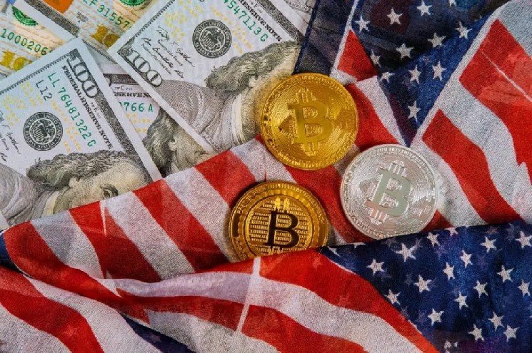 BREAKING! Critical US Inflation Data Released! Here’s Bitcoin’s (BTC) Initial Reaction!