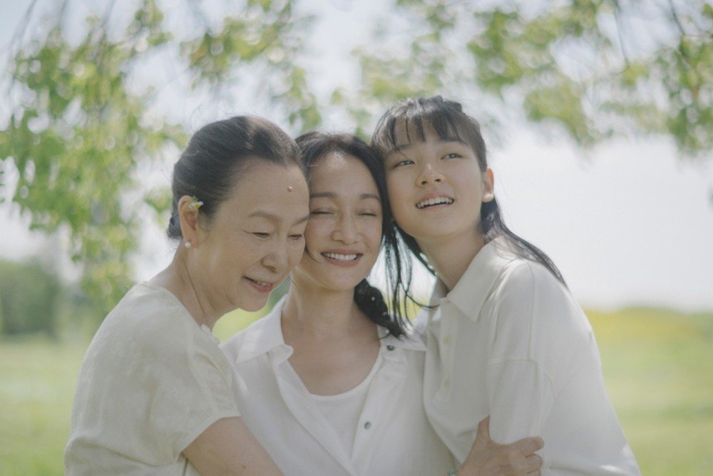‘The First Taste of Loneliness’ Review: A Sentimental but Affecting Study of Family Life After Bereavement